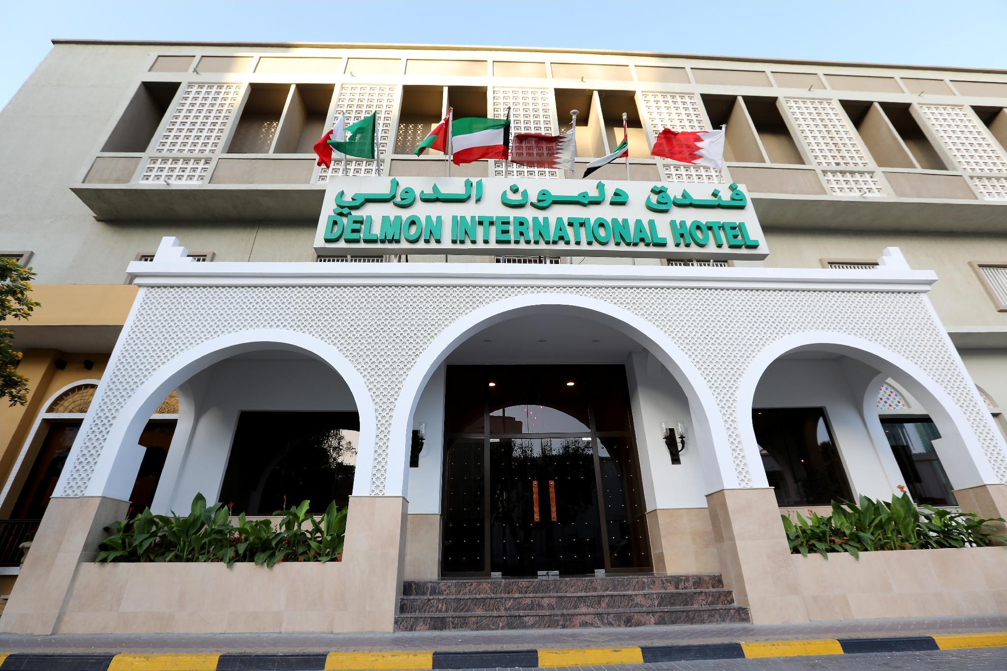Delmon International Hotel Manama Eksteriør bilde
